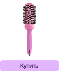 Брашинг OLIVIA GARDEN Expert Blowout Shine Pink